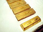 Обзор рынков: золото поднялось в цене выше 950 $ за унцию